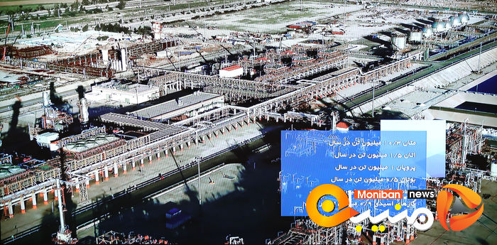 مراسم بهره برداری از طرح های ملی وزارت نفت