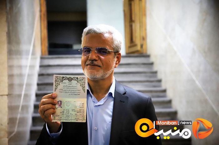گزارش تصویری| چهارمین روز ثبت نام انتخابات ریاست جمهوری