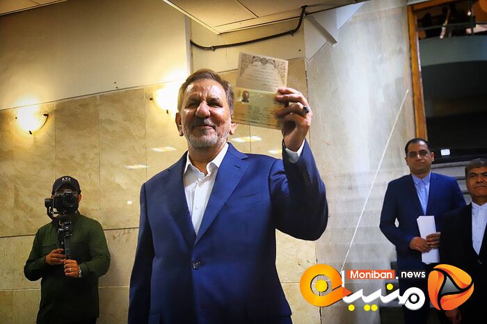  گزارش تصویری| پنجمین روز ثبت نام انتخابات ریاست جمهوری