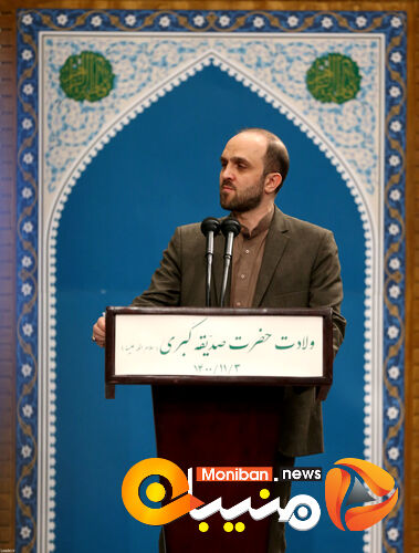 دیدار مداحان با رهبر انقلاب