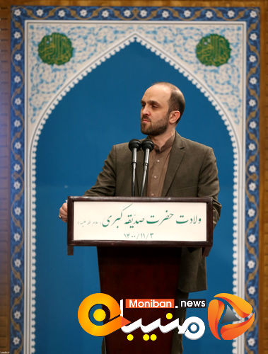 دیدار مداحان با رهبر انقلاب
