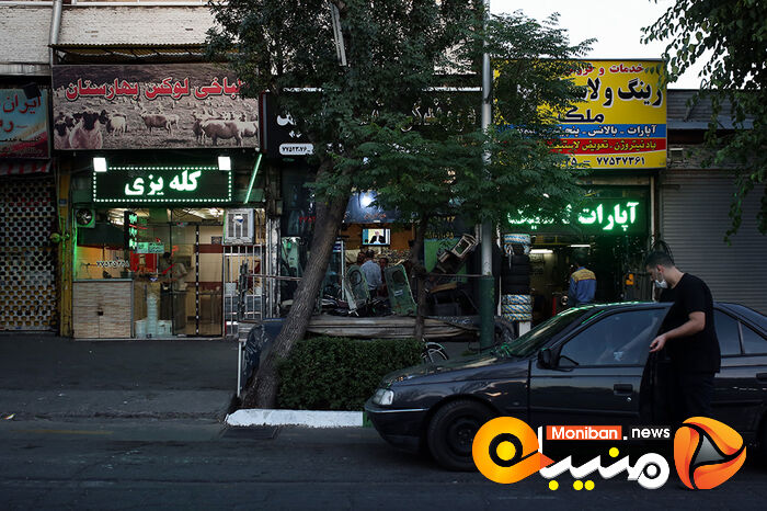 تماشای دومین مناظره انتخابات۱۴۰۰ - خیابان جمهوری
