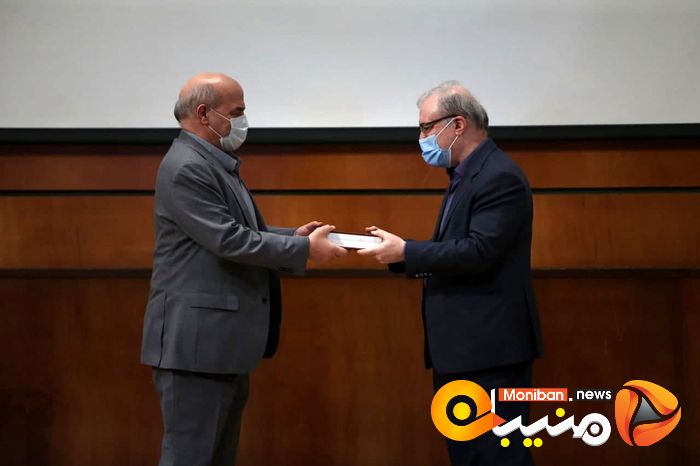 بیست و دومین همایش ملی صنعت معدن و خدمات سبز