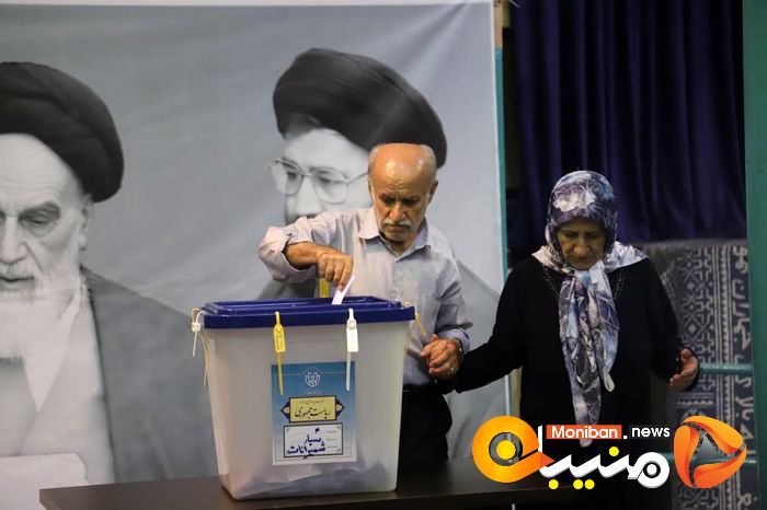 انتخابات ریاست جمهوری ۱۴۰۳