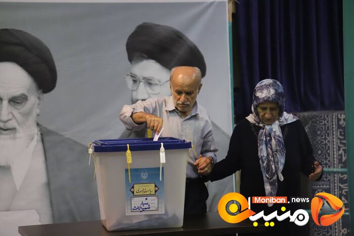 انتخابات ریاست جمهوری ۱۴۰۳