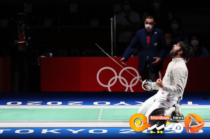 TOKYO 2020
