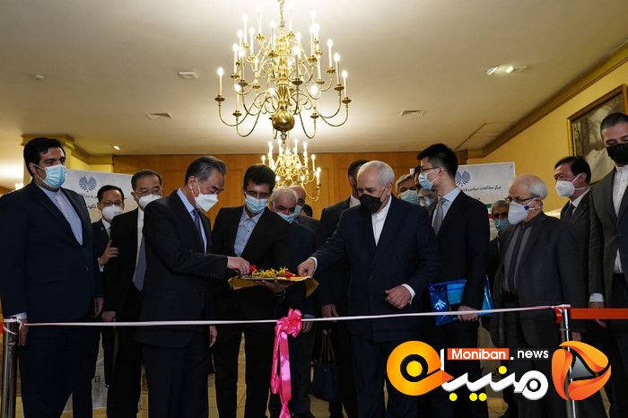 افتتاح نمایشگاه اسناد به مناسبت پنجاهمین سالگرد روابط دیپلماتیک ایران و چین