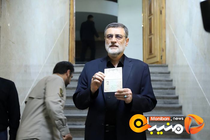 IMG_20240603_194017_614