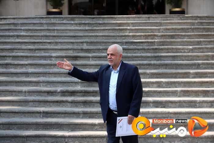 IMG_20250312_173205_835