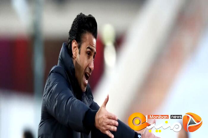 دربی 97
