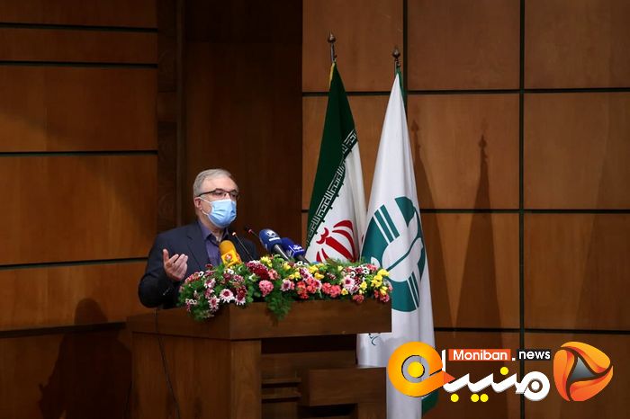 بیست و دومین همایش ملی صنعت معدن و خدمات سبز
