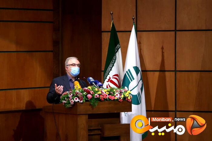 بیست و دومین همایش ملی صنعت معدن و خدمات سبز