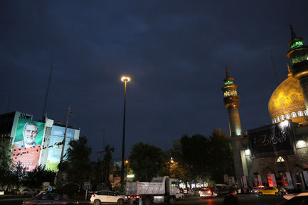 بزرگداشت چهلمین روز شهادت «محمدسعید ایزدی»