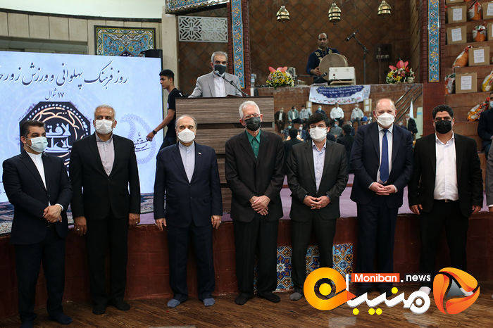 گرامیداشت روز فرهنگ پهلوانی و ورزش زورخانه‌ای