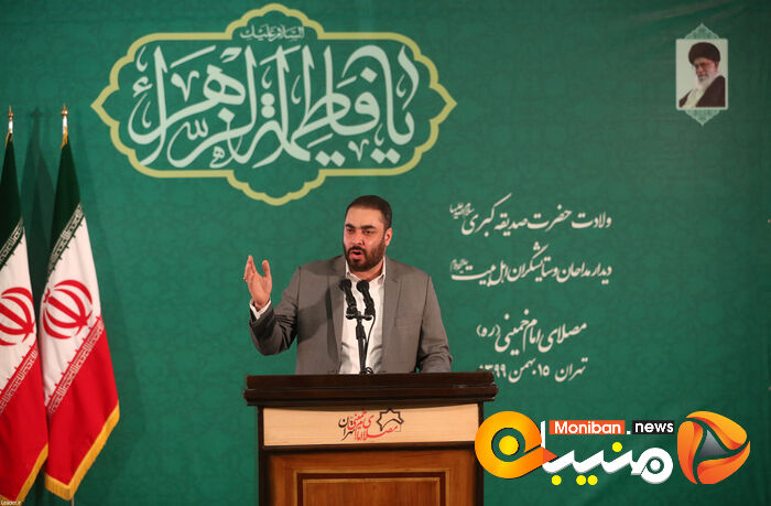 نشست تصویری رهبر معظم انقلاب اسلامی  با جمعی از مداحان