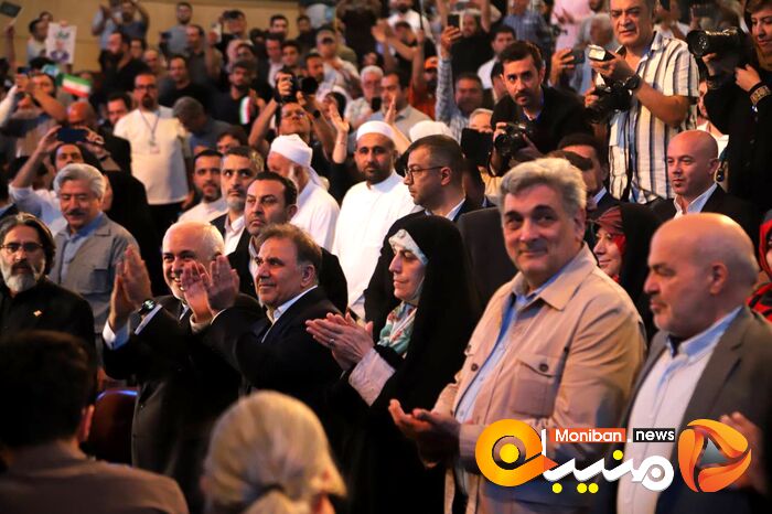 انتخابات ریاست جمهوری ۱۴۰۳