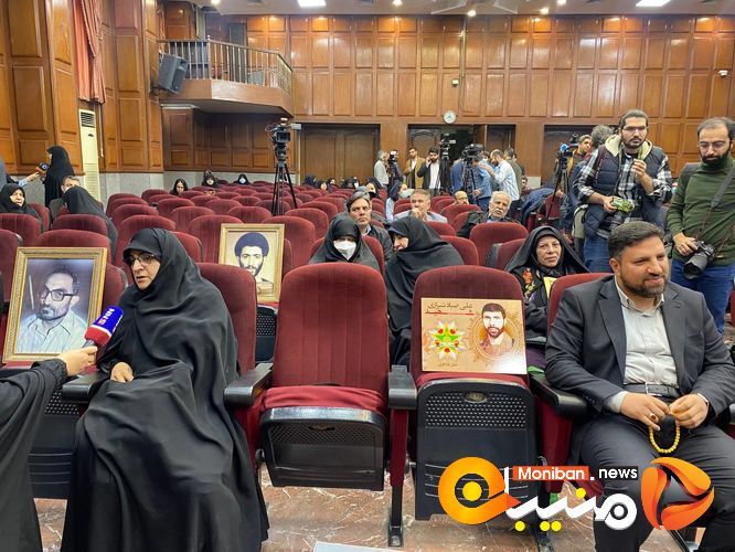 گزارش تصویری| جلسه دادگاه منافقین