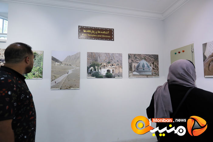 گزارش تصویری| یزد زیبا در شهیرورماه ۱۴۰۲