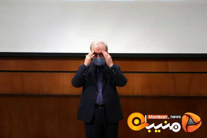 بیست و دومین همایش ملی صنعت معدن و خدمات سبز