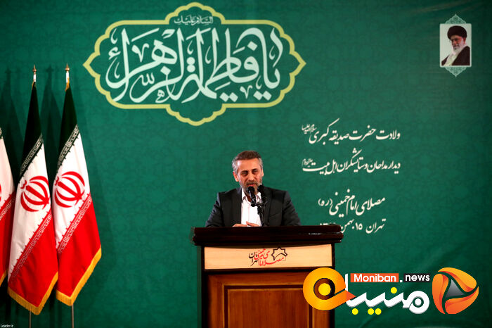 نشست تصویری رهبر معظم انقلاب اسلامی  با جمعی از مداحان