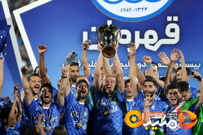 قهرمانی استقلال در لیگ برتر