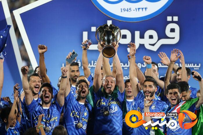 قهرمانی استقلال در لیگ برتر