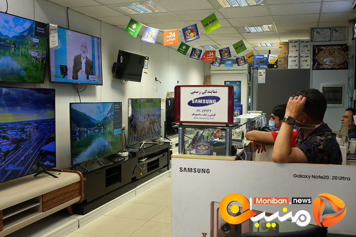 تماشای دومین مناظره انتخابات۱۴۰۰ - خیابان جمهوری