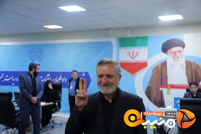 IMG_20240603_194027_598