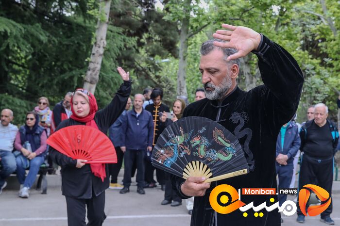 روز جهانی تای چی