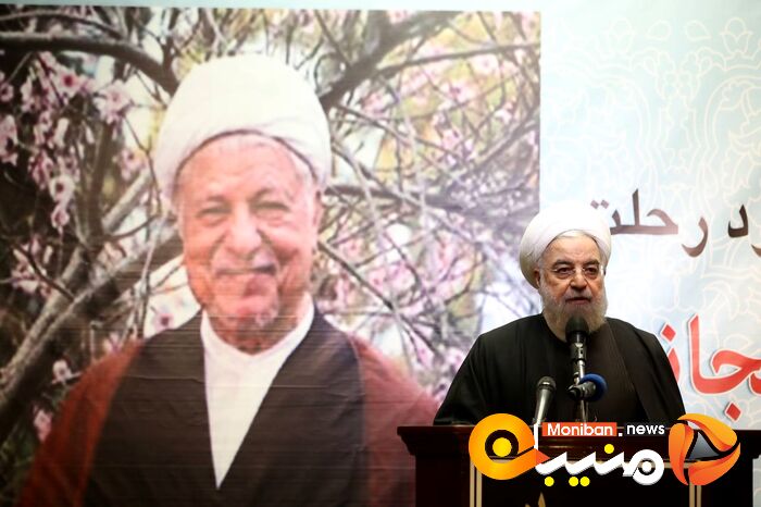 گزارش تصویری| مراسم باشکوه هفتمین سالگرد درگذشت آیت الله هاشمی رفسنجانی