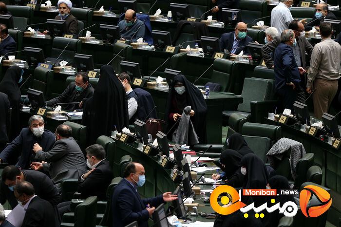 صحن علنی مجلس شورای اسلامی
