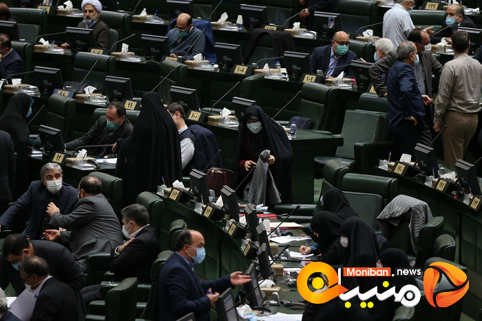 صحن علنی مجلس شورای اسلامی