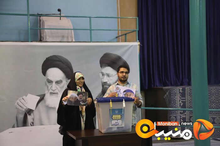 انتخابات