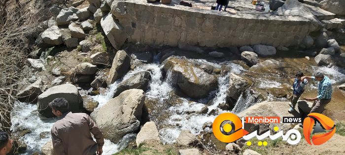 گنج نامه همدان