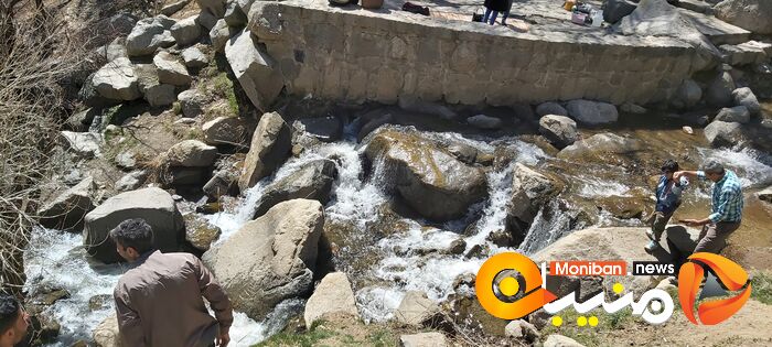 گنج نامه همدان
