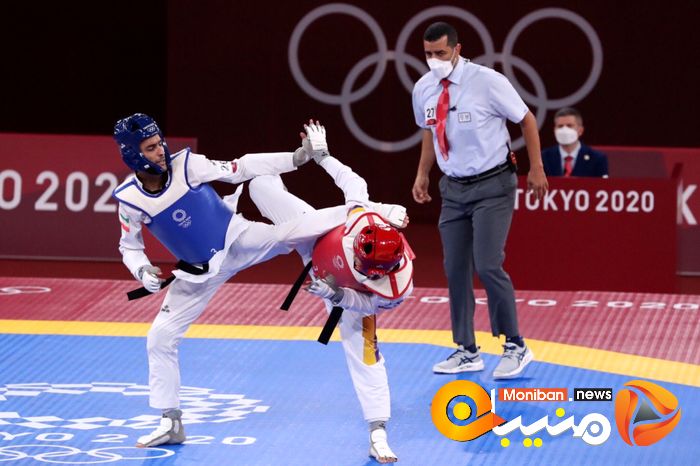 TOKYO 2020