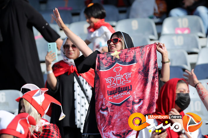 گزارش تصویری| دختران پرسپولیسی در ورزشگاه آزادی