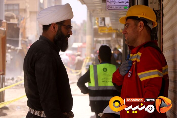 متروپل روز نهم