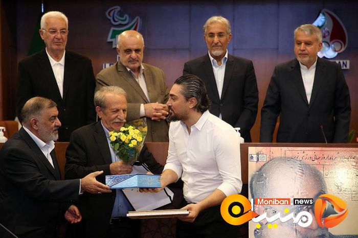 مراسم تجلیل از اردشیر لارودی، پیشکسوت روزنامه نکاری ورزشی و نفرات اول جشنواره جهانی ایپس در روز جهانی خبرنگاران ورزشی