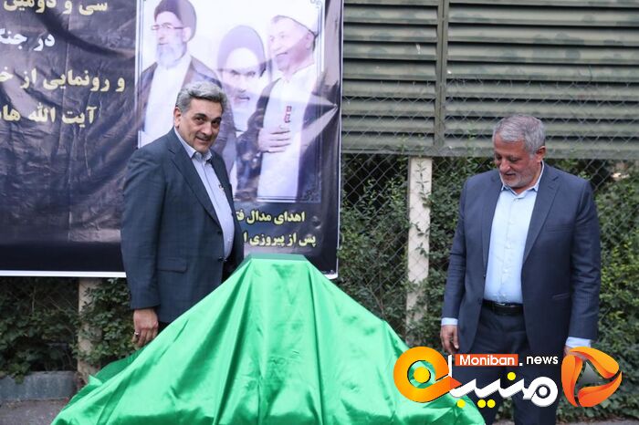 گزارش تصویری| مراسم رونمایی از کتاب خاطرات سال ۱۳۷۸ آیت الله هاشمی رفسنجانی با حضور اسحاق جهانگیری و علی مطهری