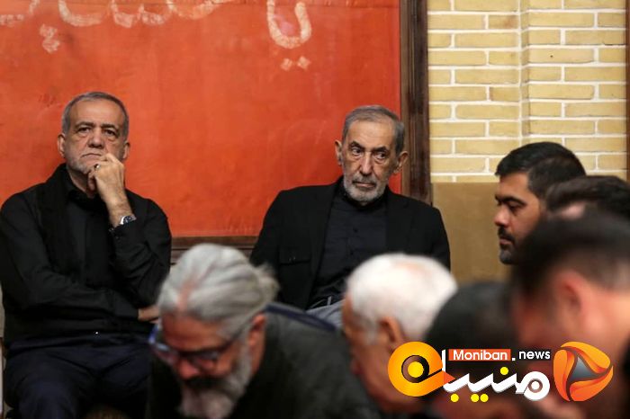 حضور پزشکیان در مراسم عزاداری منزل علی اکبر ولایتی