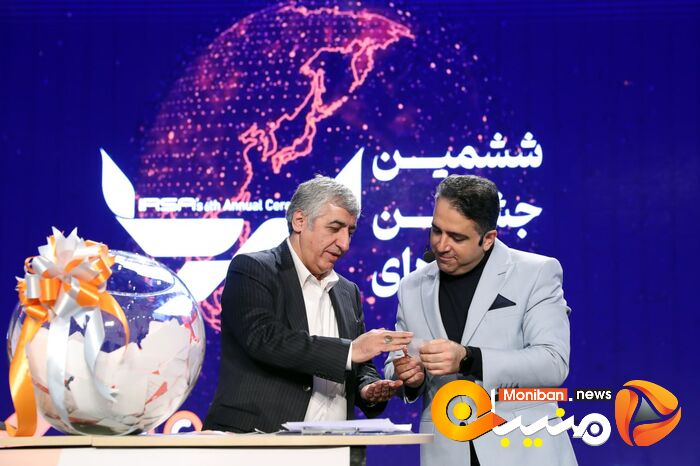 گزارش تصویری/ رونمایی از ایوا نخستین دستیار هوشمند سفر ایرانیان با حضور وزیر گردشگری 