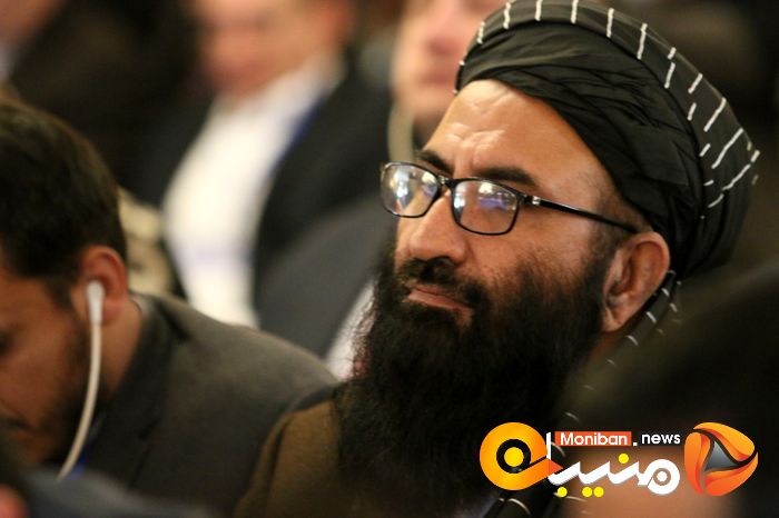 مجمع گفتگوی تهران