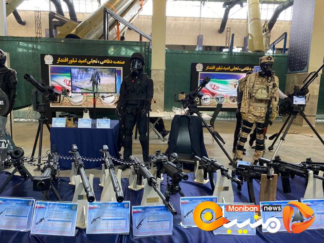 نمایشگاه دستاوردهای وزارت دفاع