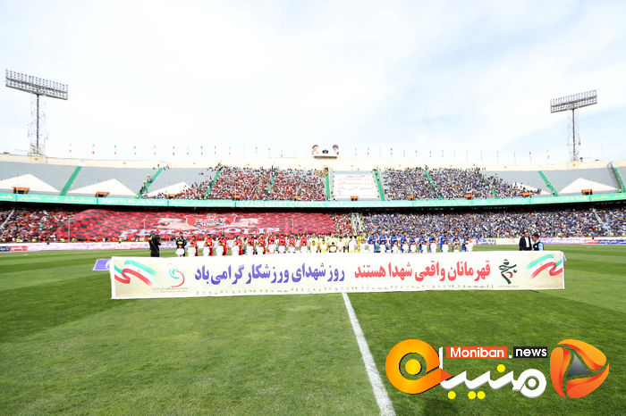 گزارش تصویری| دربی صدم