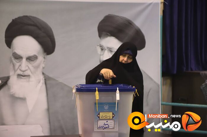 انتخابات