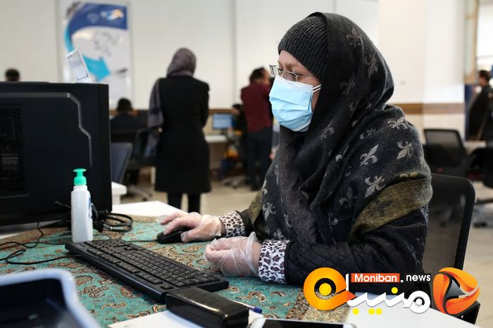 مراسم رونمایی از سامانه کسب و کار