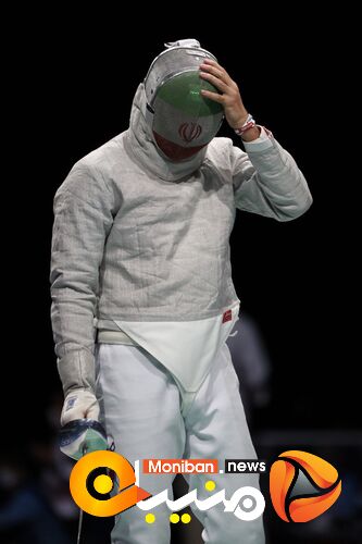 TOKYO 2020