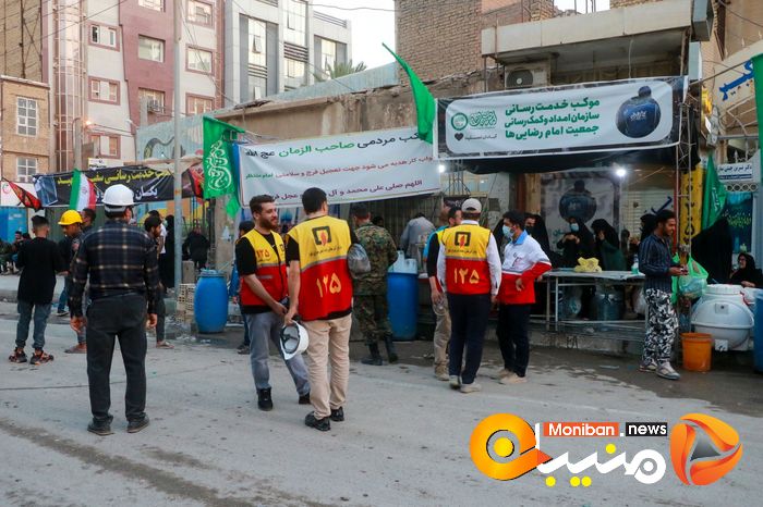 متروپل روز نهم