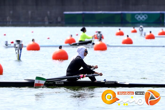Tokyo 2020